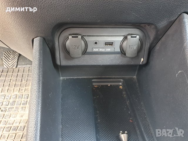 Kia Rio 1.2i 2012г-на части, снимка 6 - Автомобили и джипове - 30213611