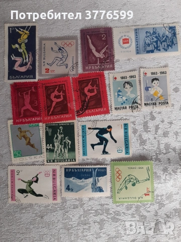 Стари пощенски марки, снимка 4 - Филателия - 54068069