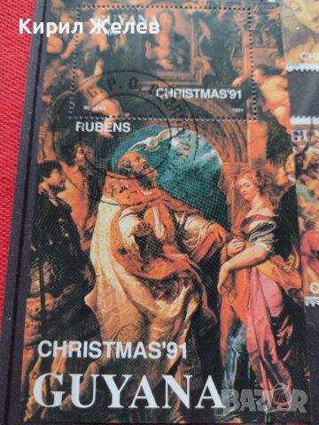 Пощенски марки чиста комплектна серия ИЗКУСТВО МНОГО РЕДКИ ЗА КОЛЕКЦИОНЕРИ - 22425, снимка 6 - Филателия - 36643128