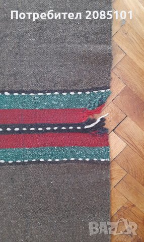 Черги памучни и вълнени, снимка 15 - Антикварни и старинни предмети - 40209691