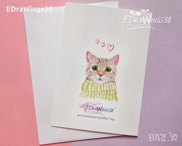 Картичка "Котка с шал", снимка 3 - Подаръци за жени - 29087002