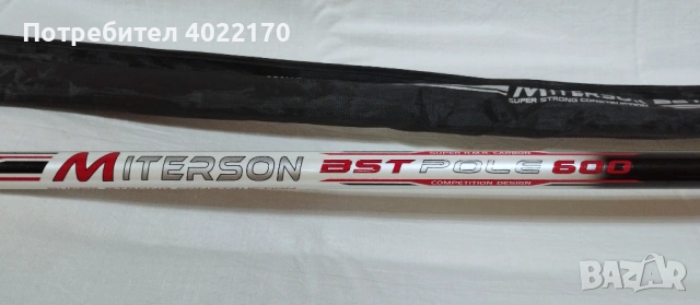 MITERSON BST POLE 600 (директен телескоп 6 м, 10-30 г), снимка 3 - Въдици - 50965332