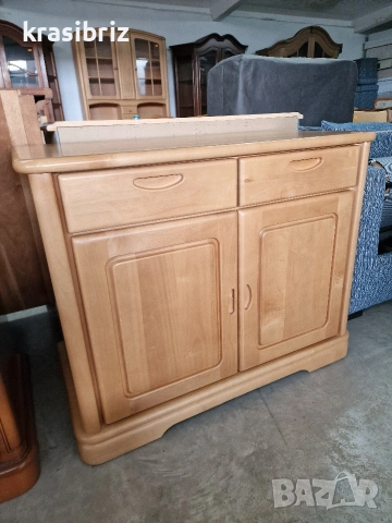 Масивен Скрин-внос от Германия!