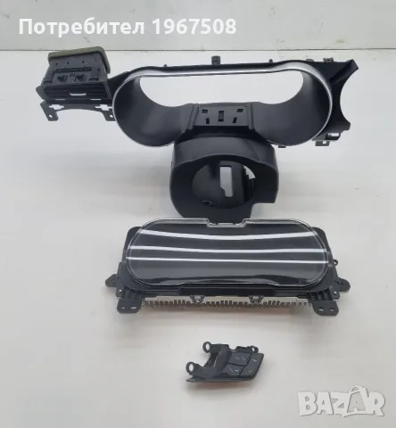 Дигитален километраж за Ford Mustang 2015- Мустанг, снимка 2 - Части - 56185764