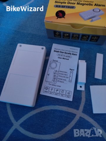 KS-SF19UP Аларма за врата или прозорец НОВА, снимка 4 - Друга електроника - 44365725