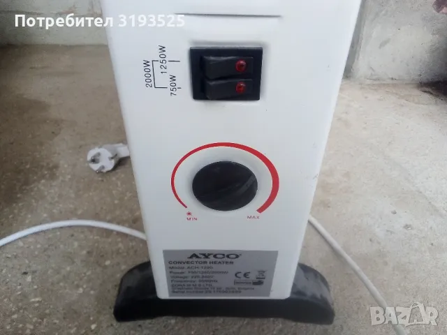 Конвекторна печка AYCO 750 - 2000 W, снимка 2 - Отоплителни печки - 48432214