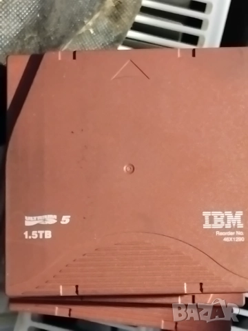 Твър диск....