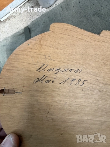 продавам ловни трофей , снимка 5 - Екипировка - 56511857