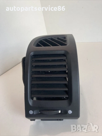 Преден десен въздуховод за KIA Carnival 2.9 CRDi (2006–2012) 4D974-50800