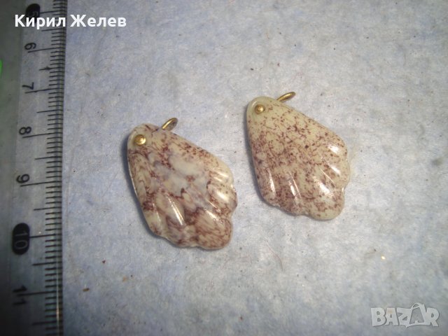 ЮВЕЛИРНО ШЛИФОВАНИ АРТ ВИСУЛКИ ПЕНДАНТИ - МИДА от МИНЕРАЛ ПОЛУСКЪПОЦЕНЕН КАМЪК 29848