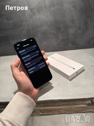 КАТО ЧИСТО НОВ Iphone 17 Air 1TB Sky Blue, снимка 8 - Apple iPhone - 52943766