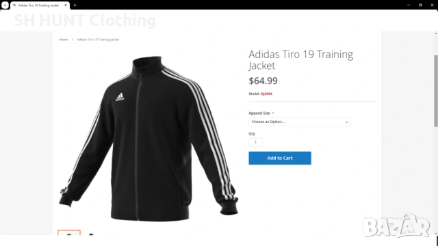 Adidas Tiro 19 Training Jacket Размер XXL мъжка горница 26-63, снимка 2 - Спортни дрехи, екипи - 53213903