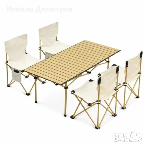 Сгъваема маса 95x55x50см с 4 стола, преносим алуминиев комплект за къмпинг