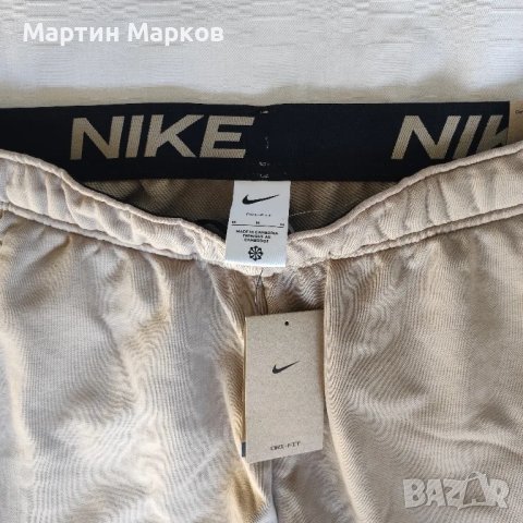 Nike Dri-Fit Pants Mens , снимка 8 - Спортни дрехи, екипи - 47638795