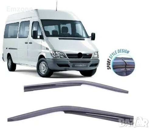 Ветробрани Черни Външни за Мерцедес Mercedes Sprinter VW LT 1998 до 2007 Предни Комплект 2 броя