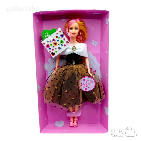 кукла Бърни с рокля и камъчета 