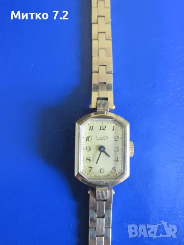 дамски часовник ЛУЧ, снимка 3 - Дамски - 48309486