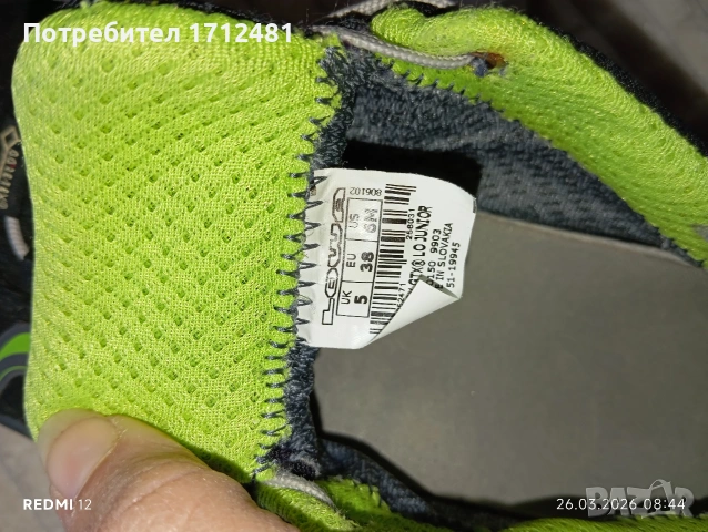 Lowa 38 размер , снимка 5 - Други - 53983271