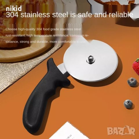 голям Ролер нож за рязане на пица пай баница, снимка 6 - Аксесоари за кухня - 38904293