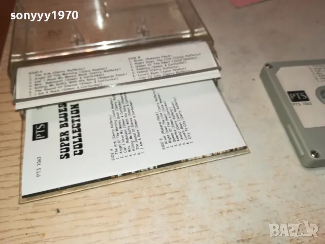 SUPER BLUES COLLECTION-ORIGINAL TAPE 2312241650, снимка 8 - Аудио касети - 48443609