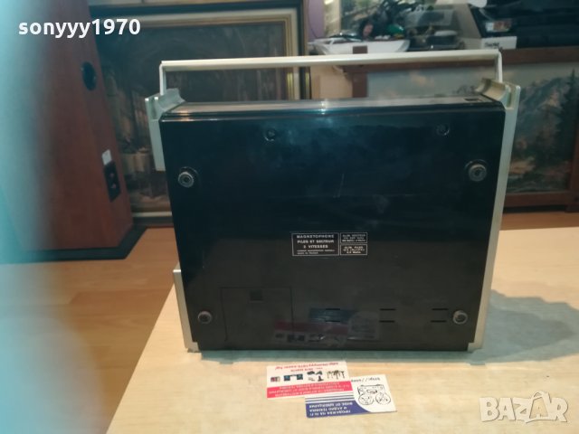 hifivox made in france-ретро ролков 12в/220в/батерия, снимка 17 - Ресийвъри, усилватели, смесителни пултове - 30147225