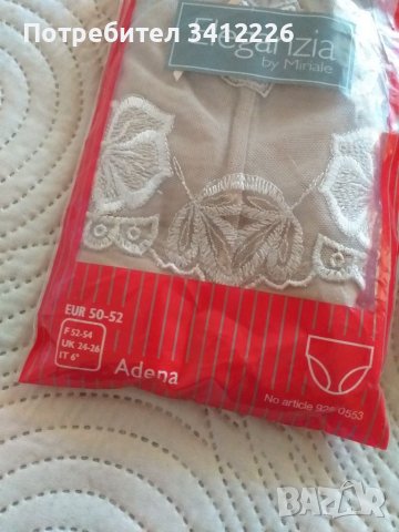 Дамски бикини , бельо Elegansia  XL  , снимка 4 - Бельо - 38373136