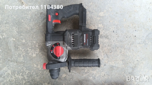 Ударна бормашина къртач акумулаторен Parkside Performance, снимка 5 - Бормашини - 54212983