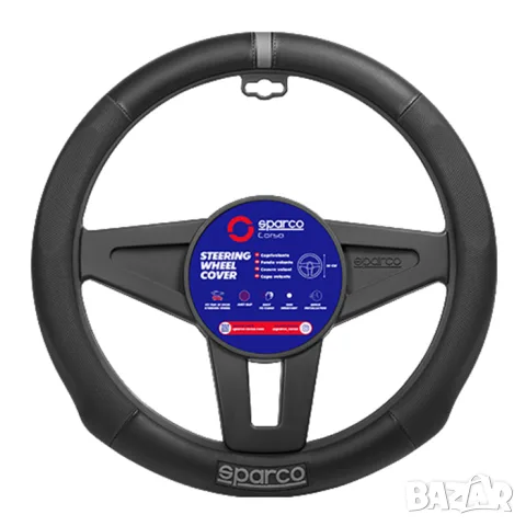 Калъф за волан Sparco зелен спортен дизайн, снимка 2 - Аксесоари и консумативи - 55859752
