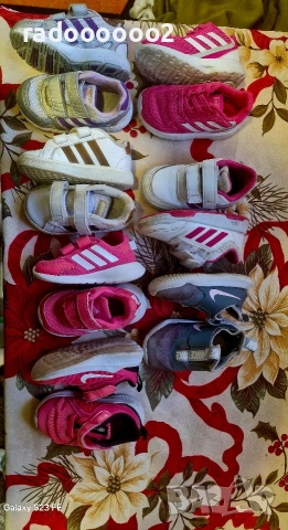 Детски маратонки, снимка 2 - Детски маратонки - 54257789