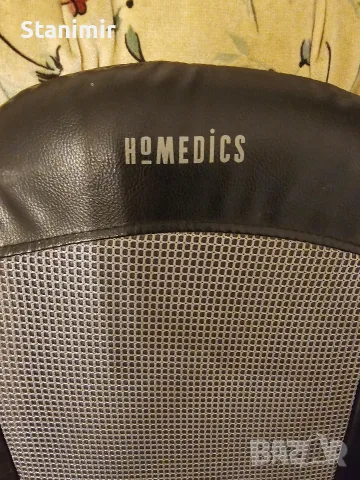 Масажна седалка Homedics, снимка 3 - Масажори - 55835333