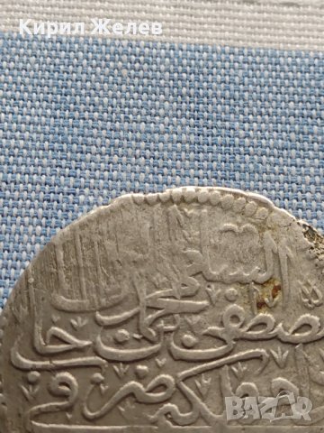 Сребърна монета Османска Турция за КОЛЕКЦИОНЕРИ 40925, снимка 4 - Нумизматика и бонистика - 42836154