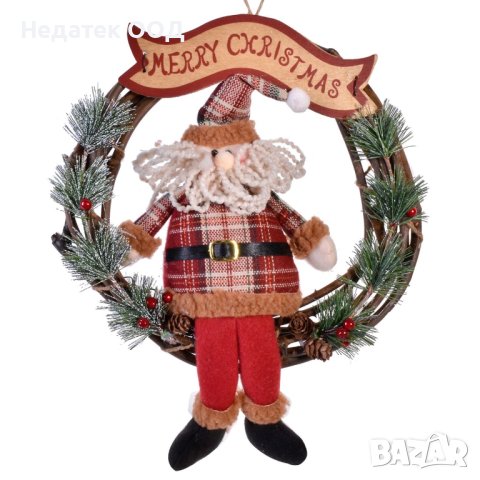 Коледен венец, Весела Коледа, Дървен, 15см