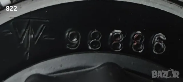 Бакелитени таймери-60 min.VEB-DDR, снимка 6 - Други ценни предмети - 49858043