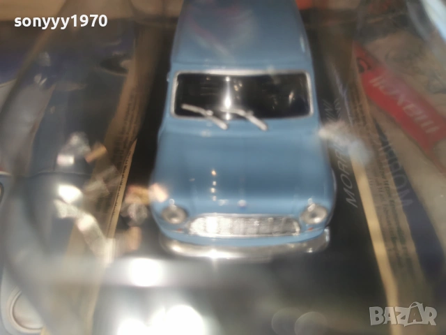 MORRIS MINI-METAL CAR 1504262012M, снимка 11 - Колекции - 54207745