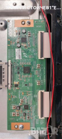 NEO   LED-40772 FHD SMART   14Y_EF11_TA2C2LV0.1   17MB95M  17IPS71  VES400UNDS-2D-N02, снимка 10 - Части и Платки - 44495606