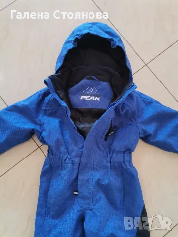 Детски ескимос, снимка 4 - Други - 47985165