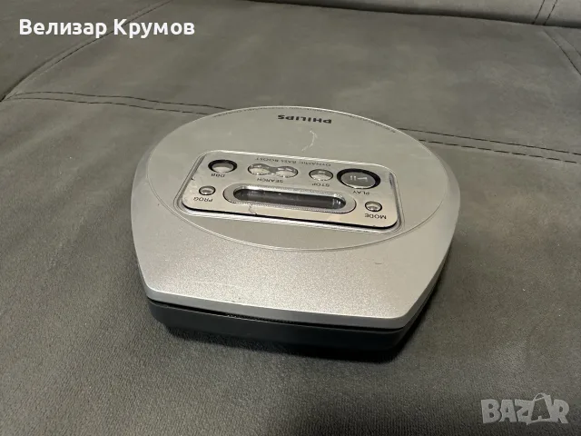 Три броя дискмени , снимка 11 - Радиокасетофони, транзистори - 55803626