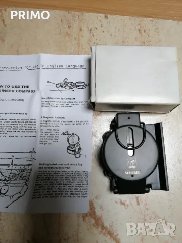 Тактическо оборудване, снимка 17 - Оборудване и аксесоари за оръжия - 48453578