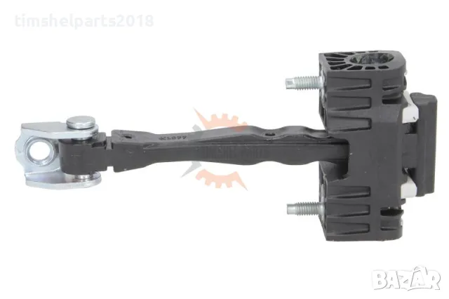 Преден ограничител (фиксатор) врата за Peugeot Expert ,OPEL Vivaro,FIAT Scudo,Citroen Jumpy