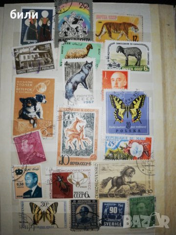 Колекция пощенски марки , снимка 8 - Филателия - 29386589