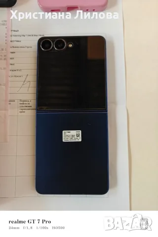 Samsung Z Flip 7, снимка 4 - Samsung - 56040613