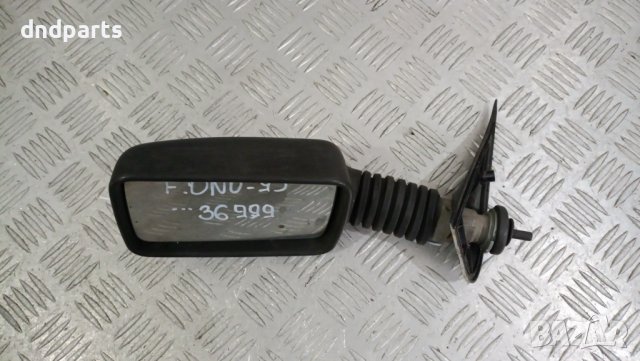 Ляво огледало Fiat Uno 1993г.	