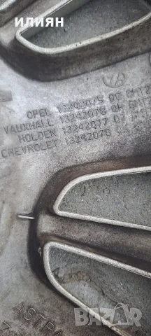 тасове тас за Opel Astra H Zafira B 16цола 13242075, снимка 5 - Части - 55841631