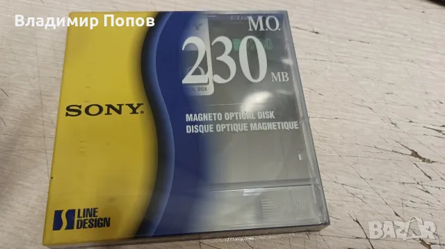Продавам Магнитооптичен диск Sony 230 MB, снимка 2 - Външни хард дискове - 56395815