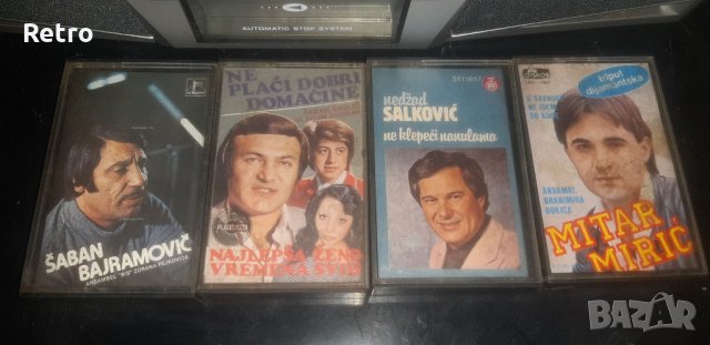 Стари касетофони и касети, снимка 2 - Радиокасетофони, транзистори - 31927031