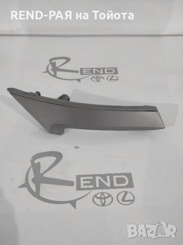 Вътрешна дръжка за задна лява врата Toyota Camry 2006-2009