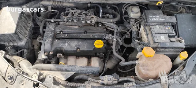 Opel Corsa D Z12XEP - 1.2 - 80к.с. 2009г на части, снимка 12 - Автомобили и джипове - 56084096