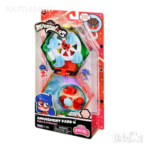 MIRACULOUS Калинката и Котарака Chibi box с 2 героя Панаир/Пекарна 50550, снимка 13 - Игри и пъзели - 47759233