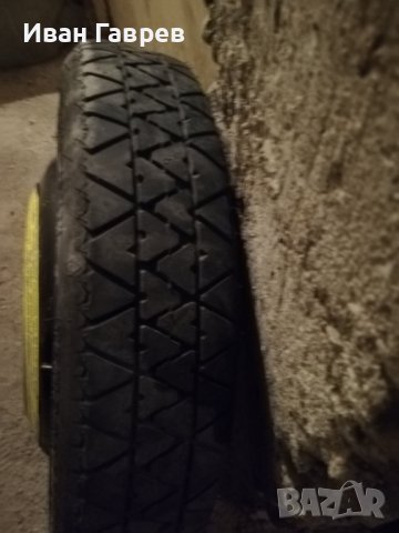 Резервна гума(патерица)за Polo(Поло), снимка 2 - Части - 38391414