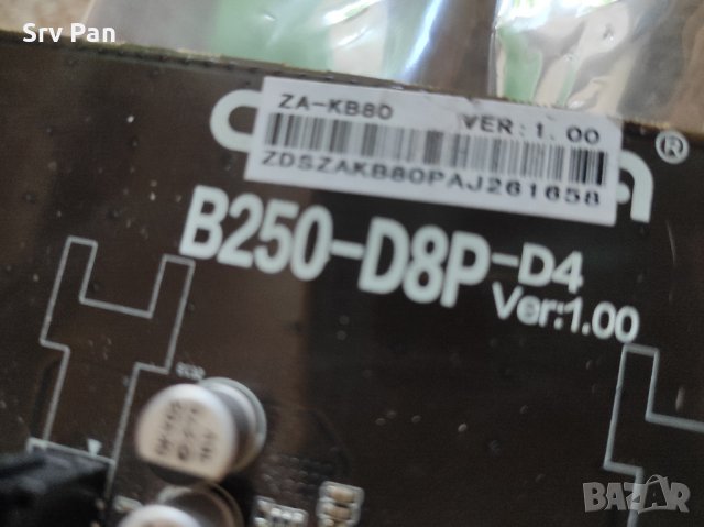 B250-D8P-D4 mining motherboard + 4GB memory DDR4, снимка 14 - Дънни платки - 37117776